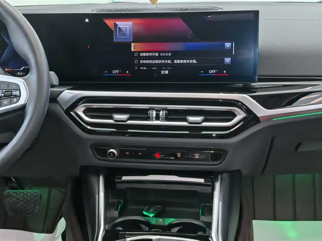 BMW i3 2022 — фото 17