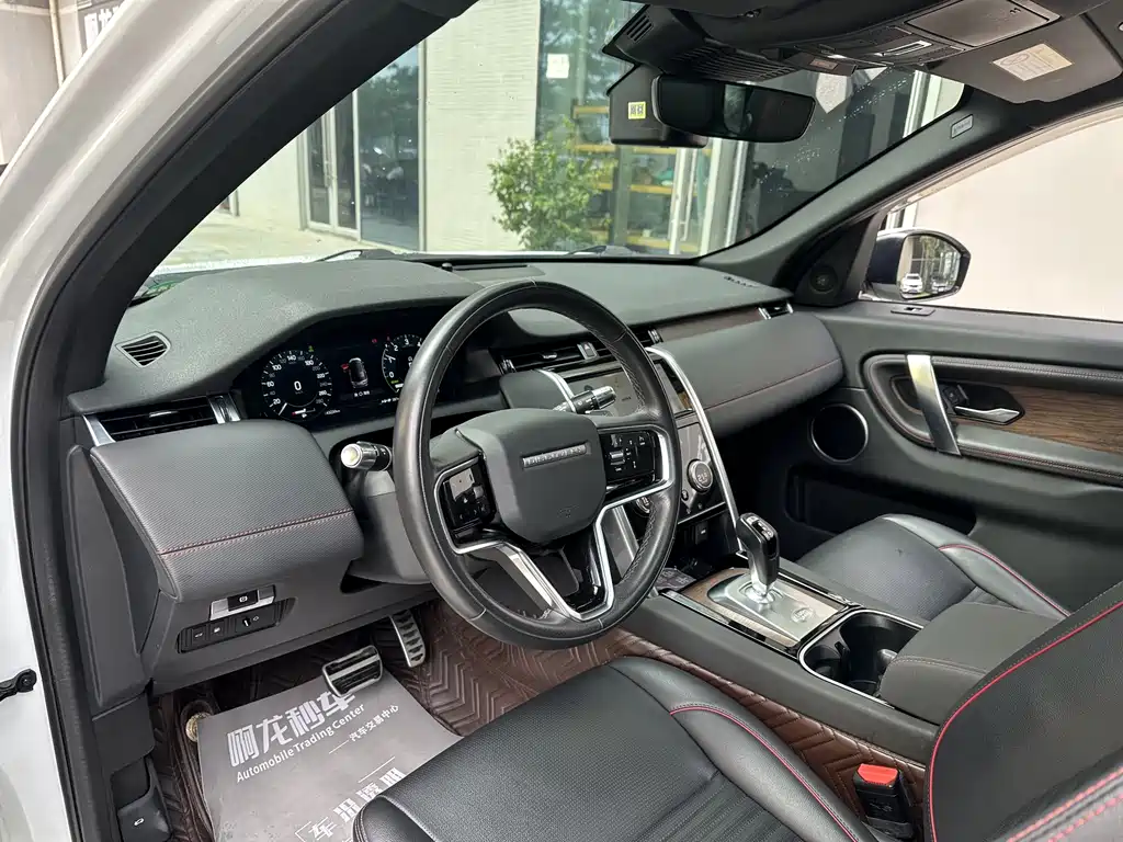 Land Rover Discovery Sport Hybrid 2022 — фото 8