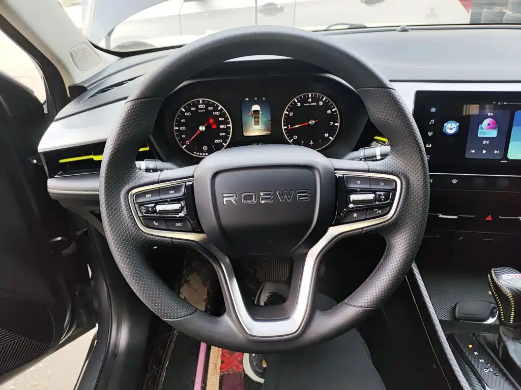Roewe i5 2021