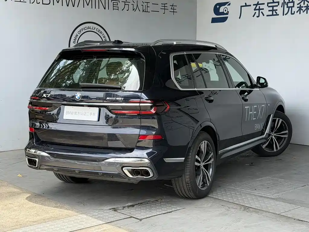 BMW X7 2025 — фото 2