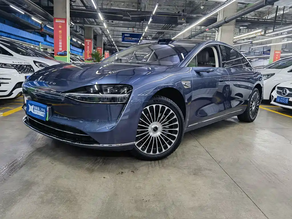 Stelato Xiangji S9 2025