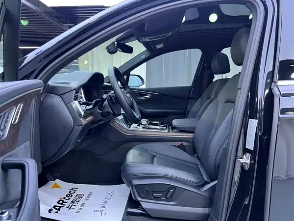 Audi Q7 2022