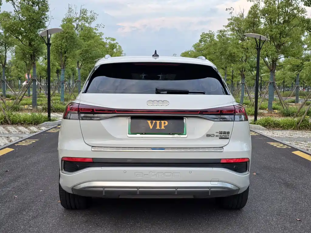 Audi Q4 e-tron 2023