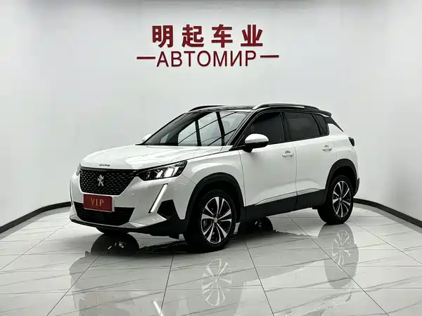 Peugeot 2008 2023