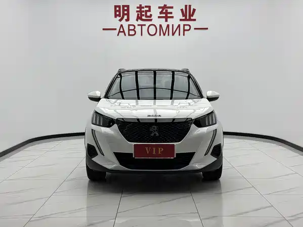 Peugeot 2008 2023