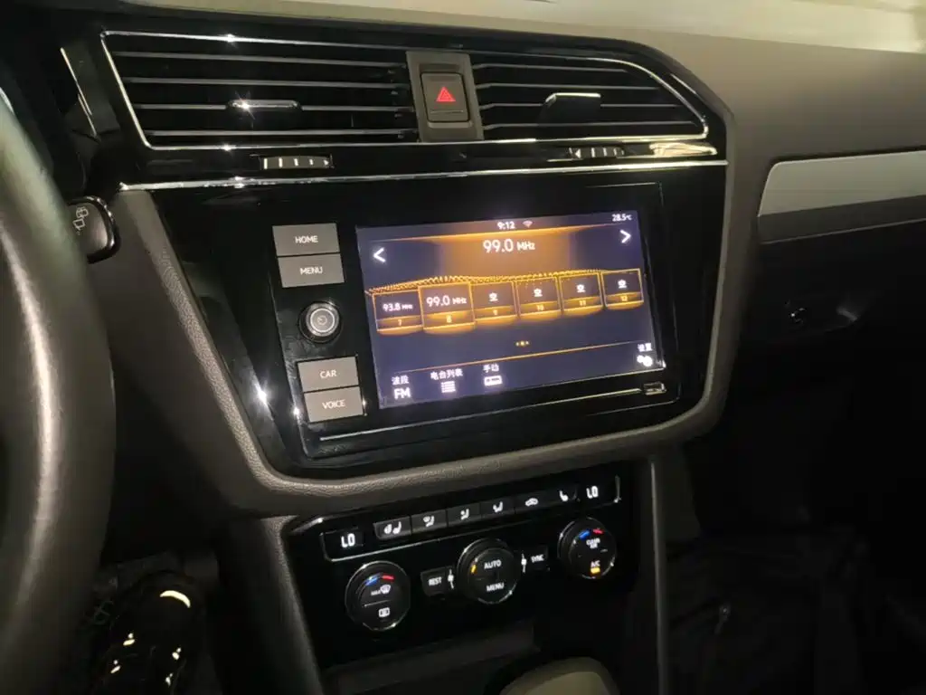 Volkswagen Tiguan L 2018 — фото 13