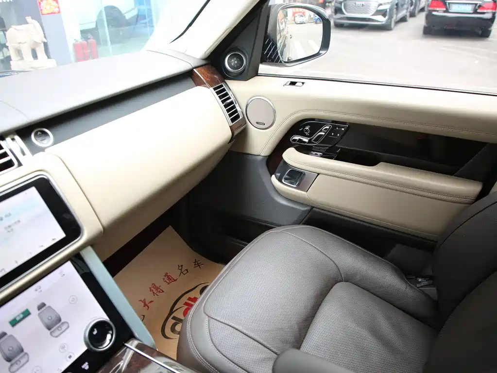 Land Rover Range Rover 2020 — фото 15