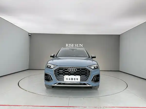 Audi Q5L 2022