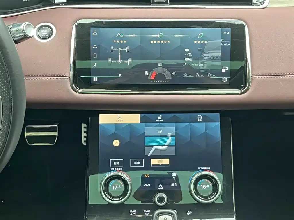 Land Rover Evoque 2022 — фото 22