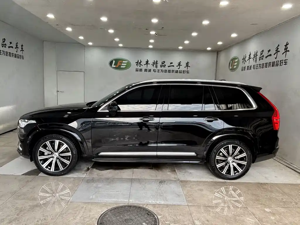 Volvo XC90 2023