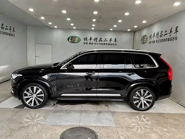 Volvo XC90 2023