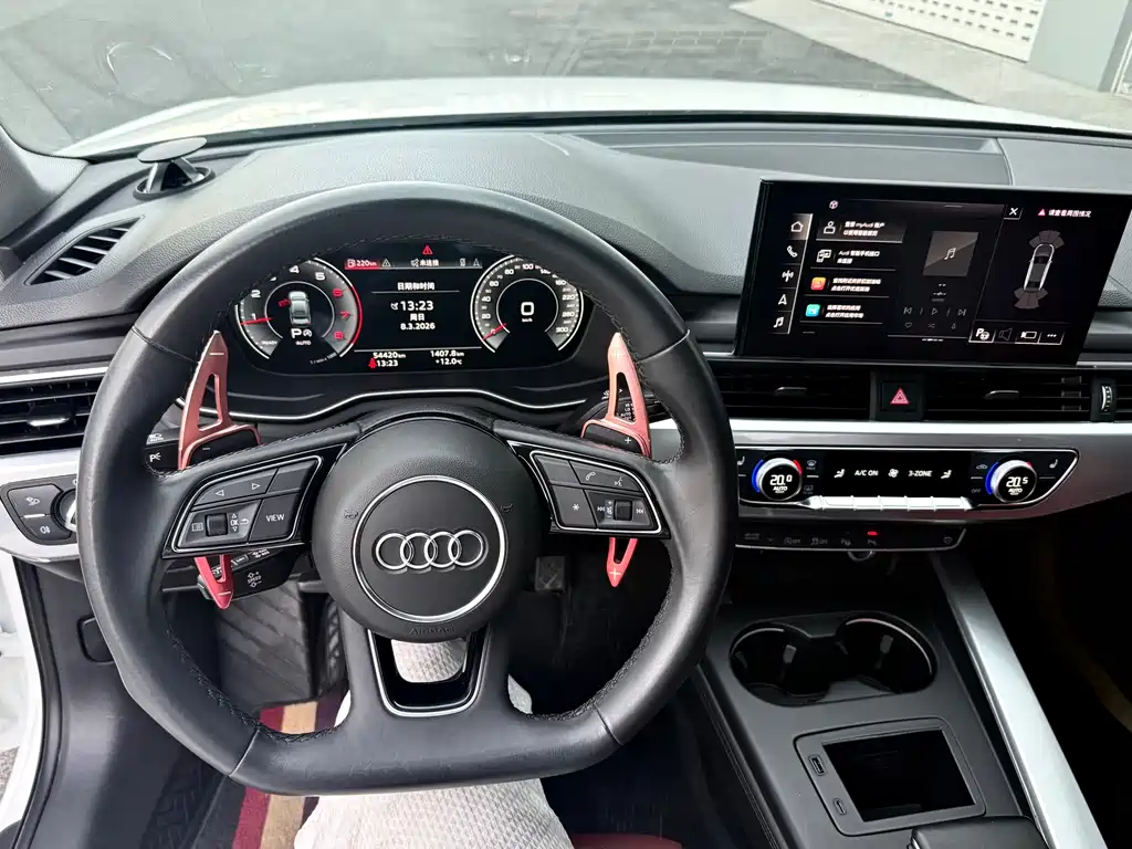 Audi A4L 2020