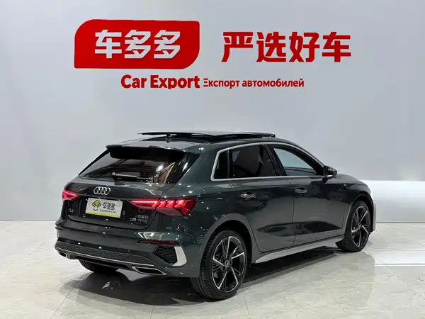 Audi A3 2023