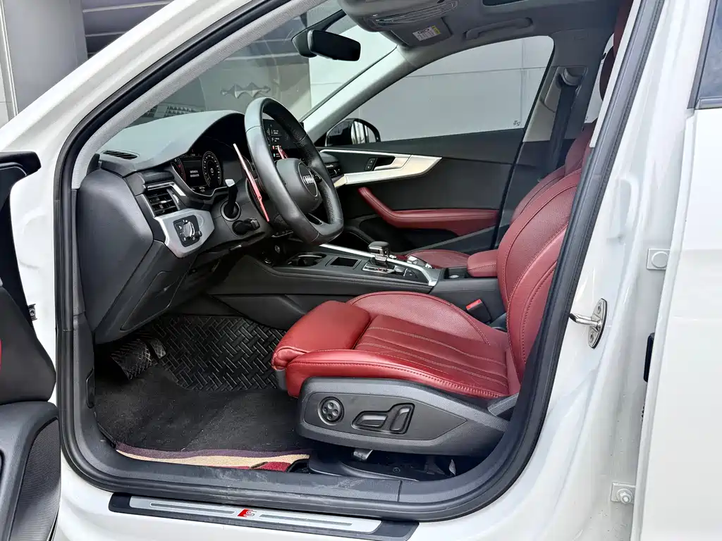 Audi A4L 2020