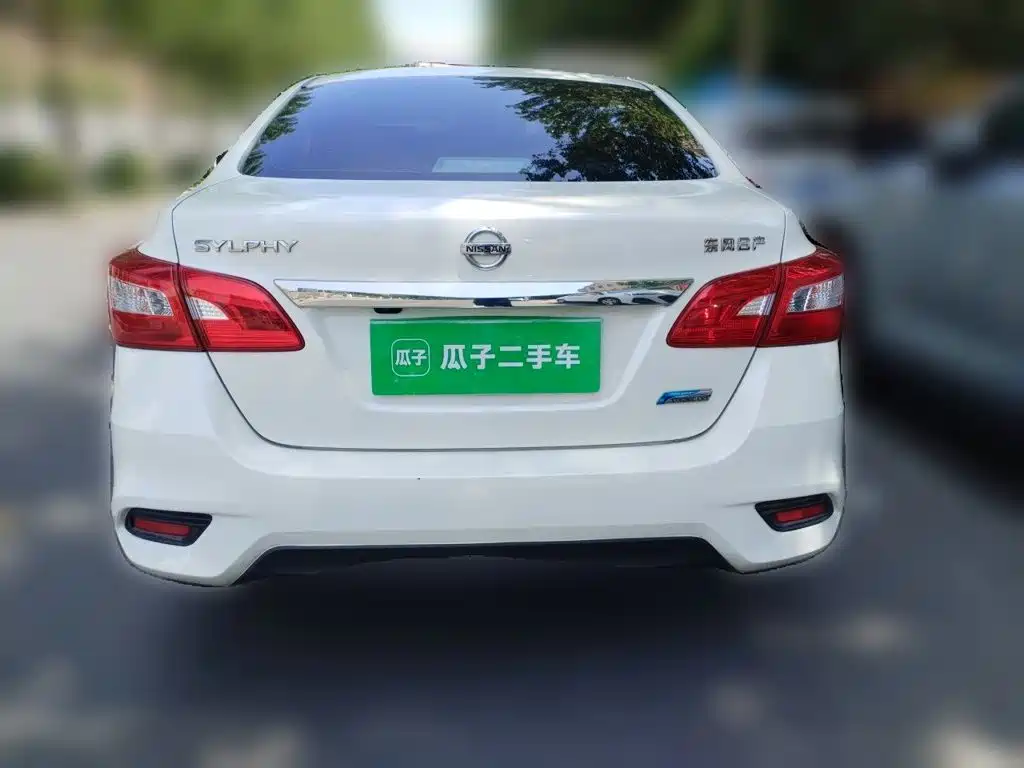 Nissan Sylphy 2016