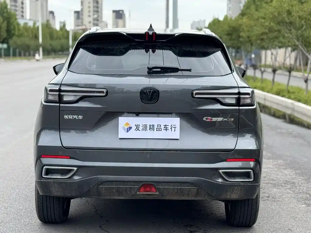 Changan CS55PLUS 2023 — фото 15