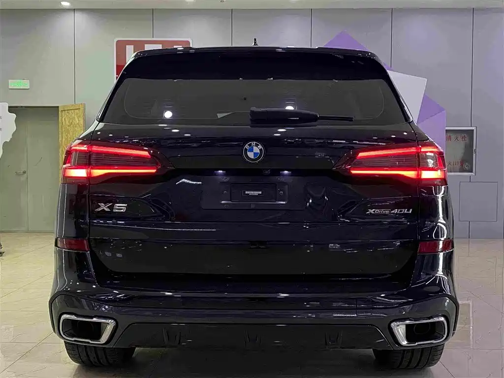 BMW X5 2023 — фото 16