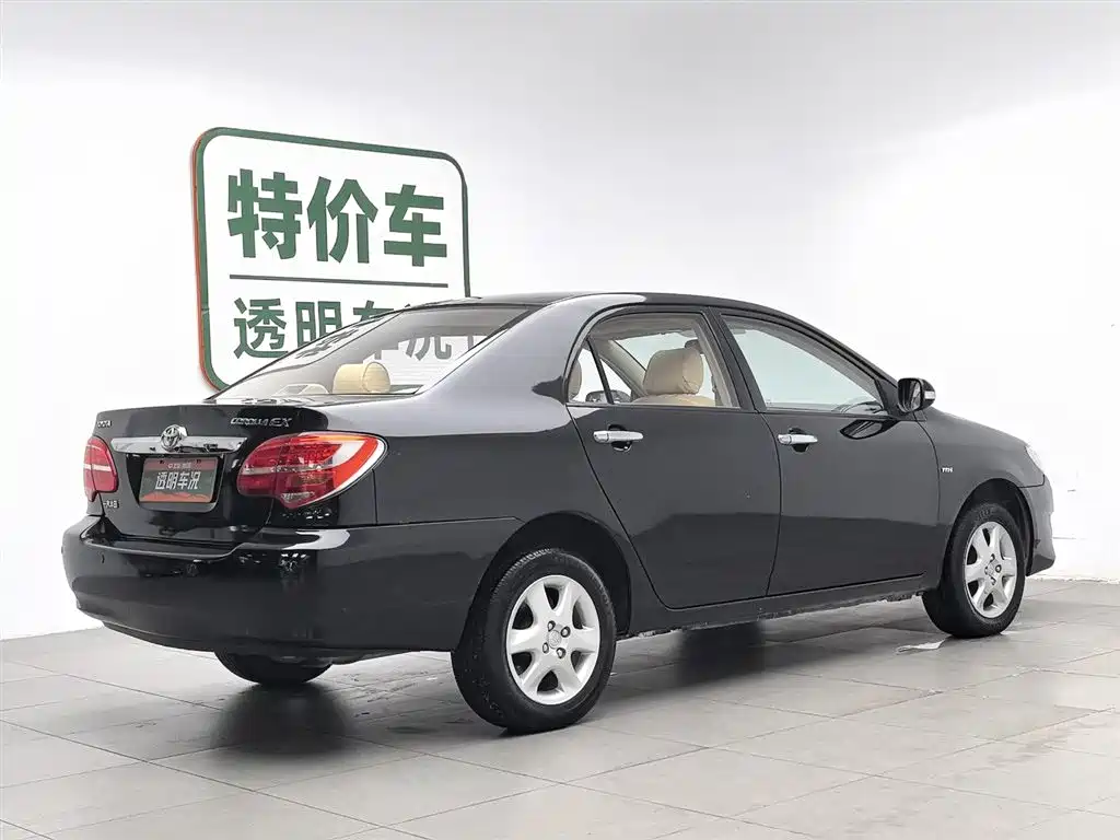 Toyota Corolla 2013