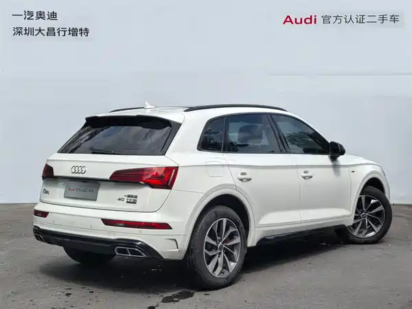 Audi Q5L 2024
