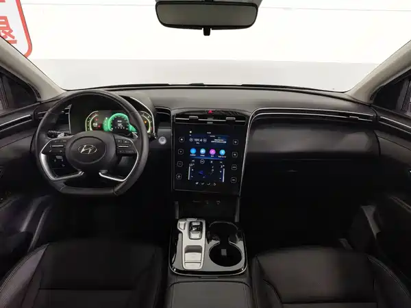 Hyundai Tucson 2021