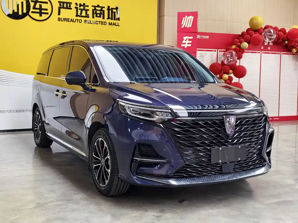 Roewe iMAX8 2022 — фото 3