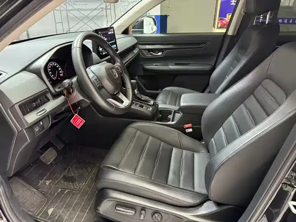Honda CR-V 2023