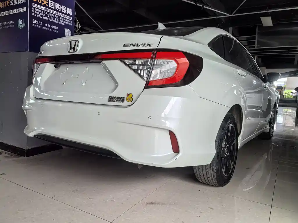 Honda Envix 2020 — фото 10