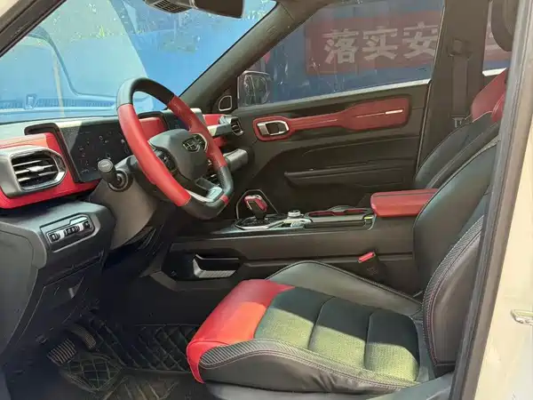 Geely ICON 2020