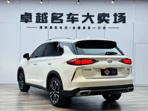 GAC Trumpchi GS4 PLUS 2021