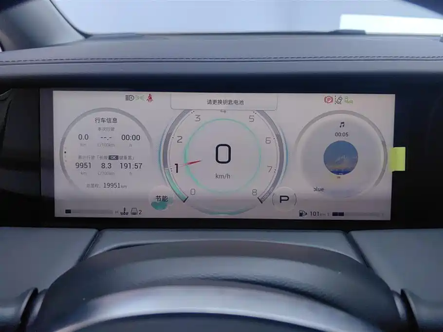 GAC Motor Trumpchi M8 2023 — фото 14