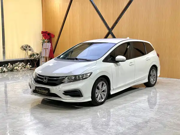 Honda Jade 2017
