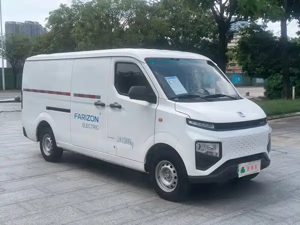 Farizon Star Rewards V 2024