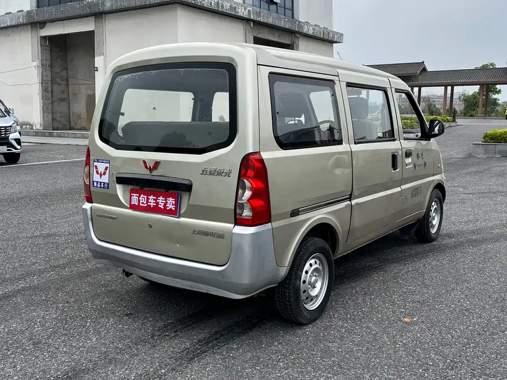 Wuling Rongguang 2012