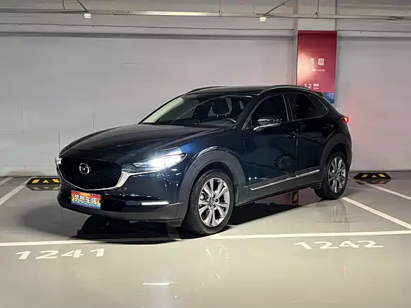 Mazda CX-30 2020