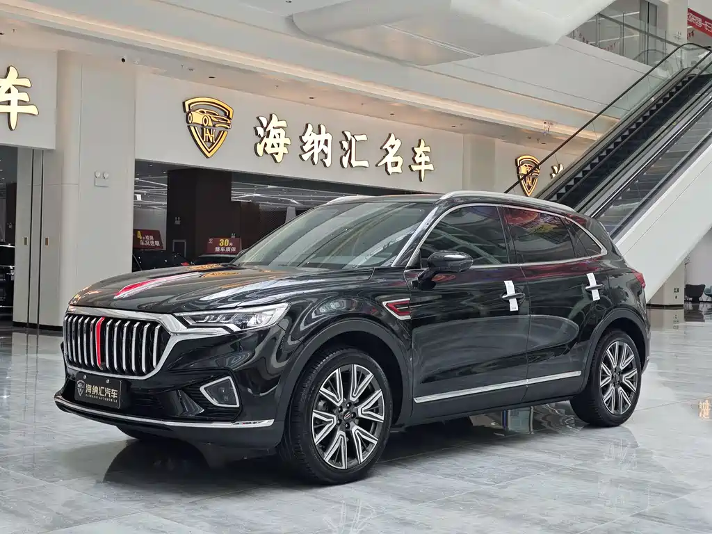 Hongqi HS5 2022