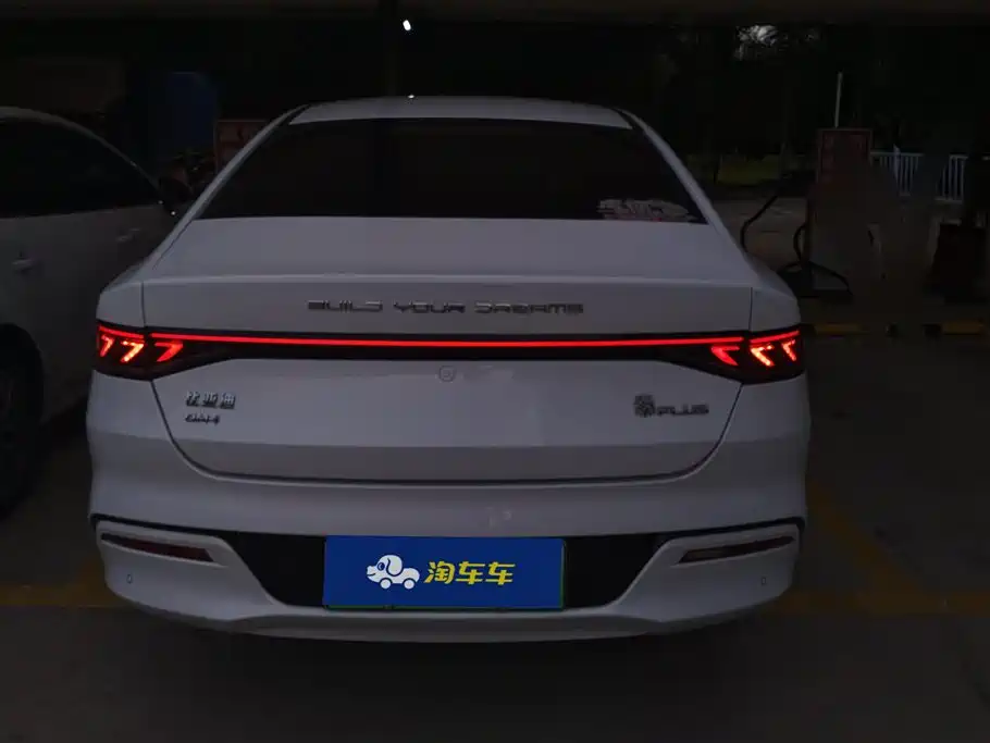 BYD Qin PLUS 2024 — фото 4
