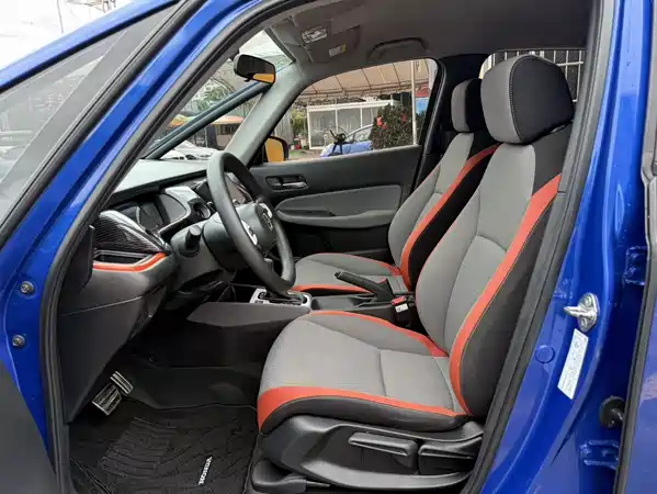 Honda LIFE 2021