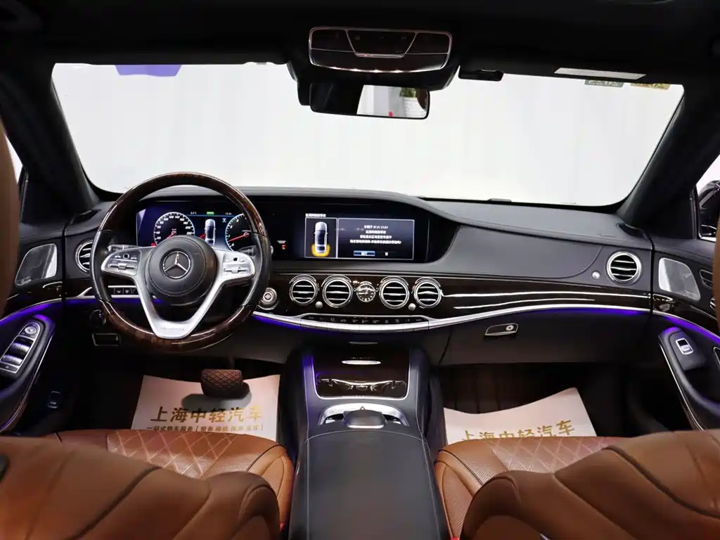 Mercedes-Benz S-Class 2021 — фото 11