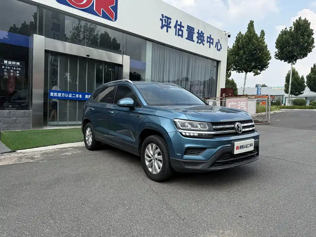 Volkswagen Tharu 2019