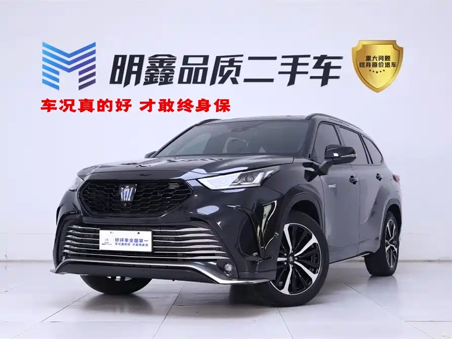 Toyota Crown Kluger 2022