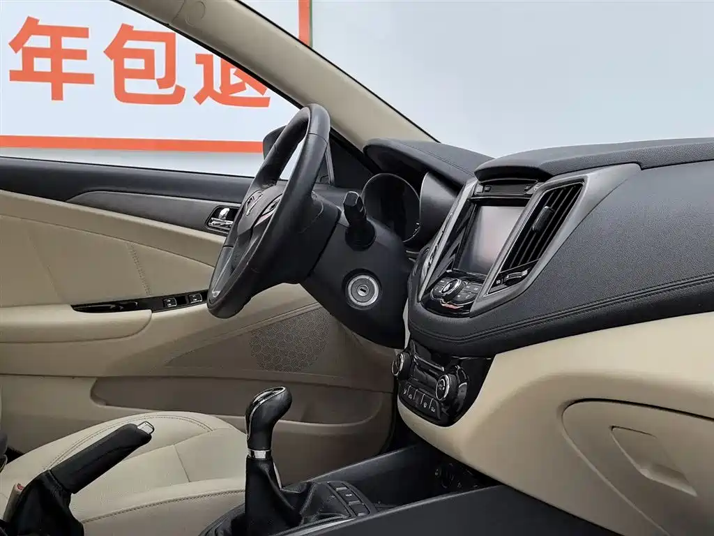 Changan Eado 2016 — фото 22