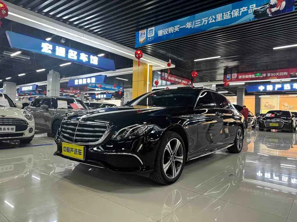 Mercedes-Benz E-Class 2020 — фото 1