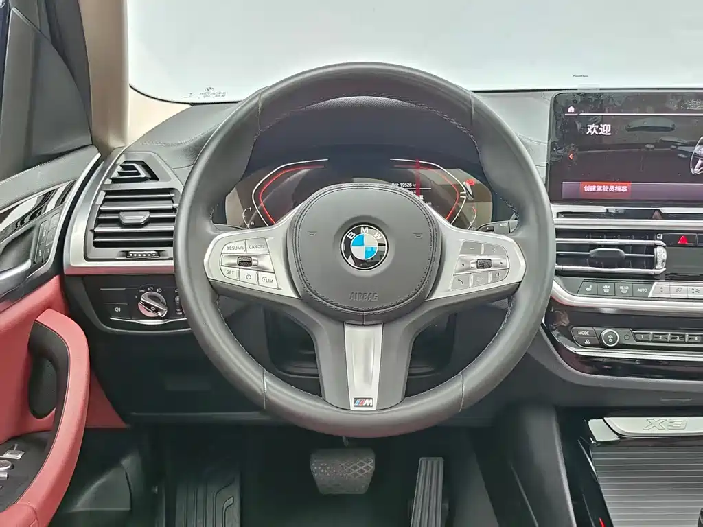 BMW X3 2024 — фото 17