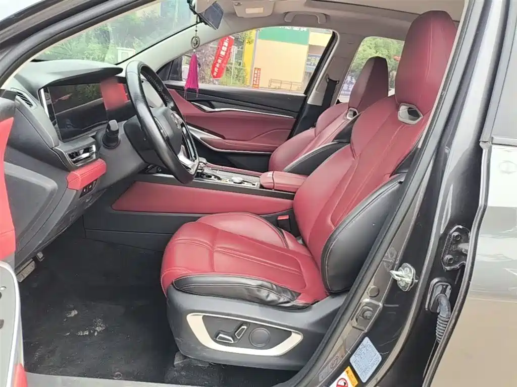 Changan CS75 PLUS 2020 — фото 15