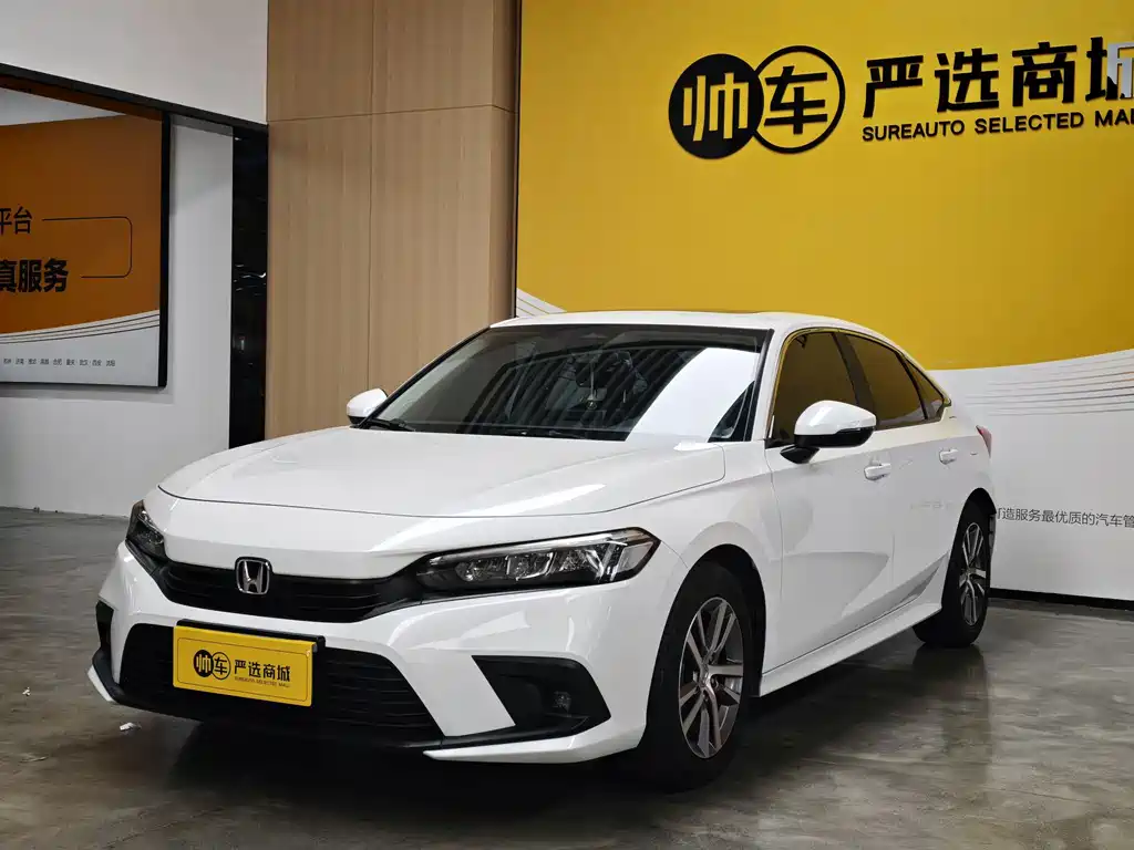 Honda Civic 2024 — фото 1