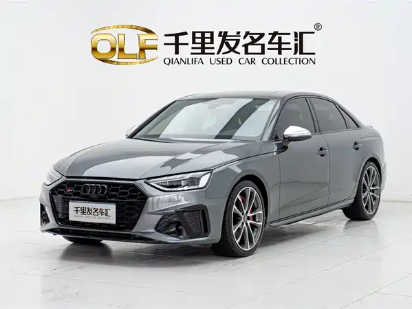 Audi S4 2024