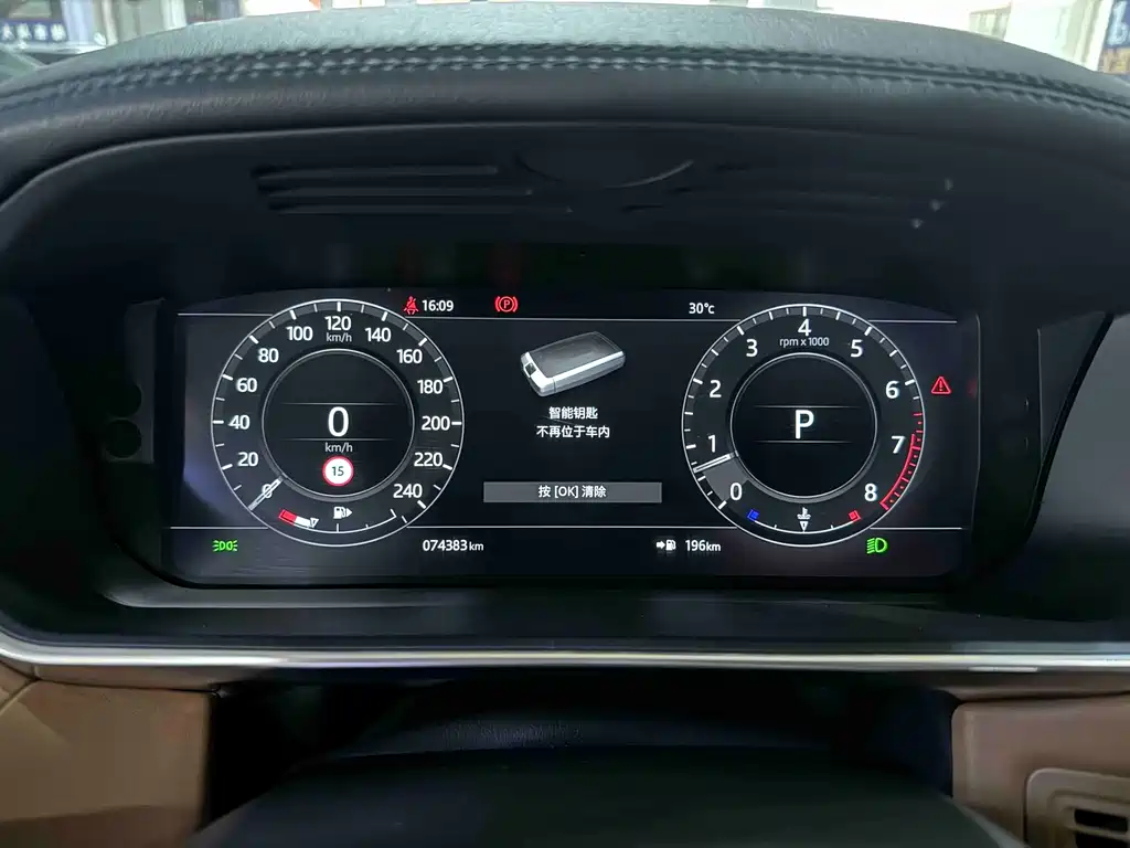 Land Rover Range Rover Sport 2020 — фото 15