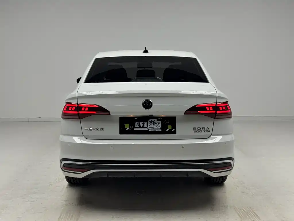 Volkswagen Bora 2023