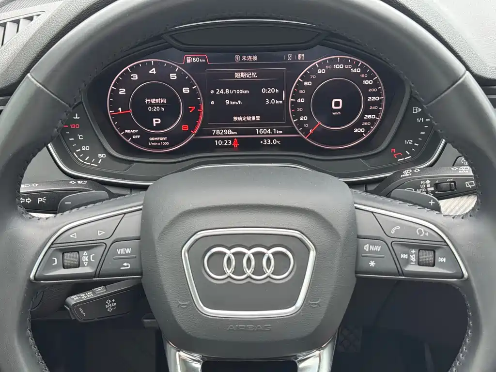 Audi Q5L 2019 — фото 4