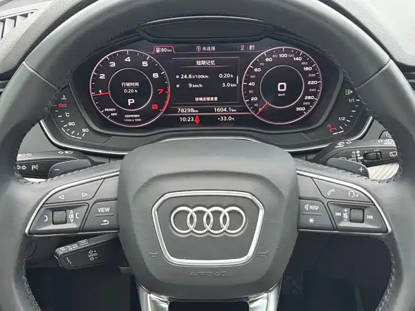 Audi Q5L 2019